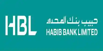 Habib Bank Limited | Bangladesh