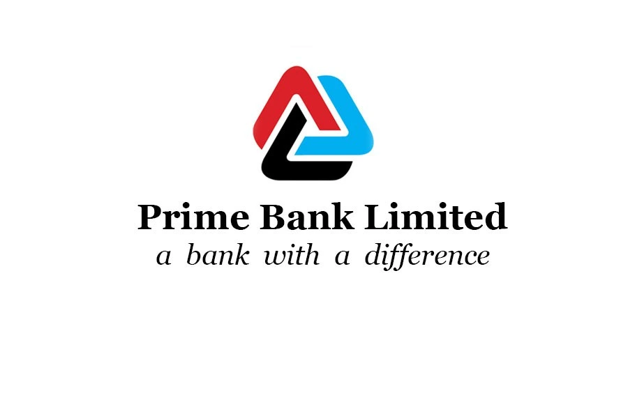 Prime Bank Limited Logo