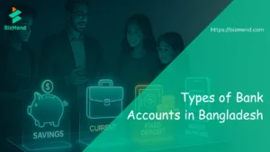 bank account types in Bangladesh